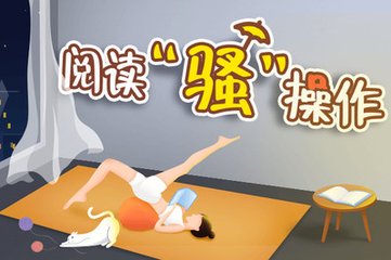 天博体育APP官网